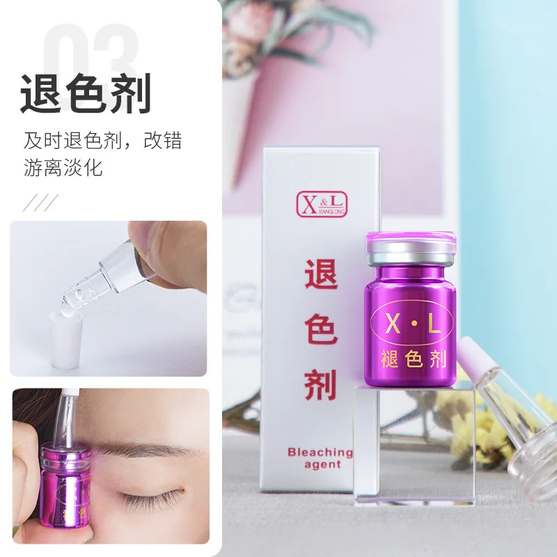 

Microblading BLEACHING CORRECTOR In Time Permanent Makeup Tattoo Eyebrows Pigment Removal 15ml Tattoo Supply