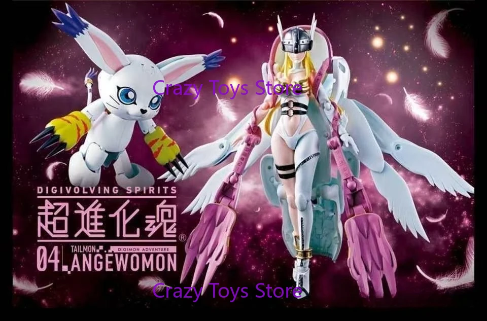 

Bandai Super Evolution Soul 04 Angewomon (Gatomon) - Digimon Adventure Transformable Figure