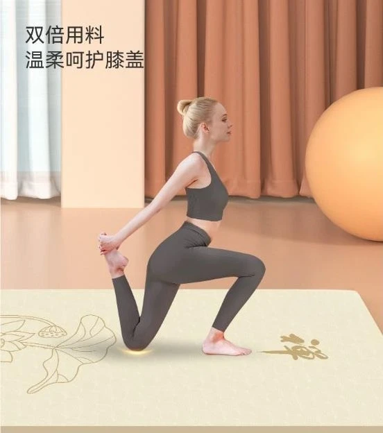 Zen Meditation Women's Yoga Mat Enlarged, Widened Anti Slip Shock-absorbing Silent Exercise and Fitness Mat Meditation Mat view 6