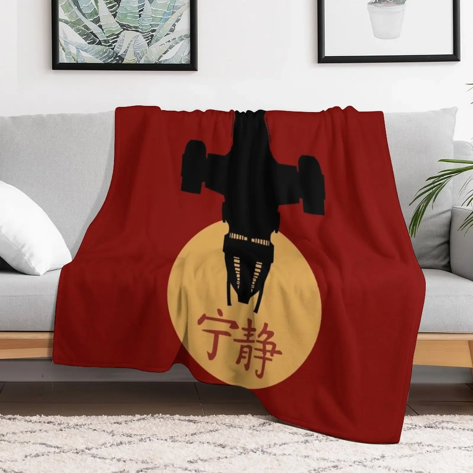Firefly - Serenity Silhouette - Joss Whedon Throw Blanket Cozy Sofa Blanket for TV Watching Napping
