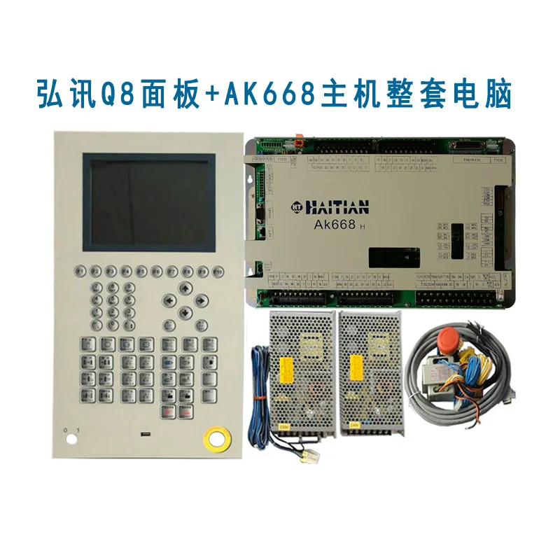 

brand new TECH2/AK668 and techmation Q8 panel with testing ok before sending and warranty