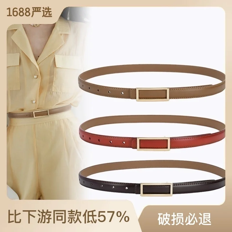 

100% genuine real leather Thin belt women's skirt small Korean version simple matching decorative dress student women