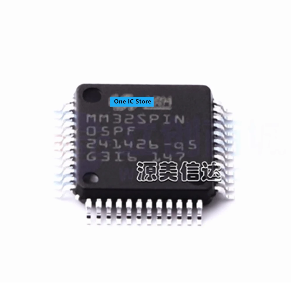

5pcs/lot 100% Original MM32SPIN05PF LQFP Brand New Genuine Ic