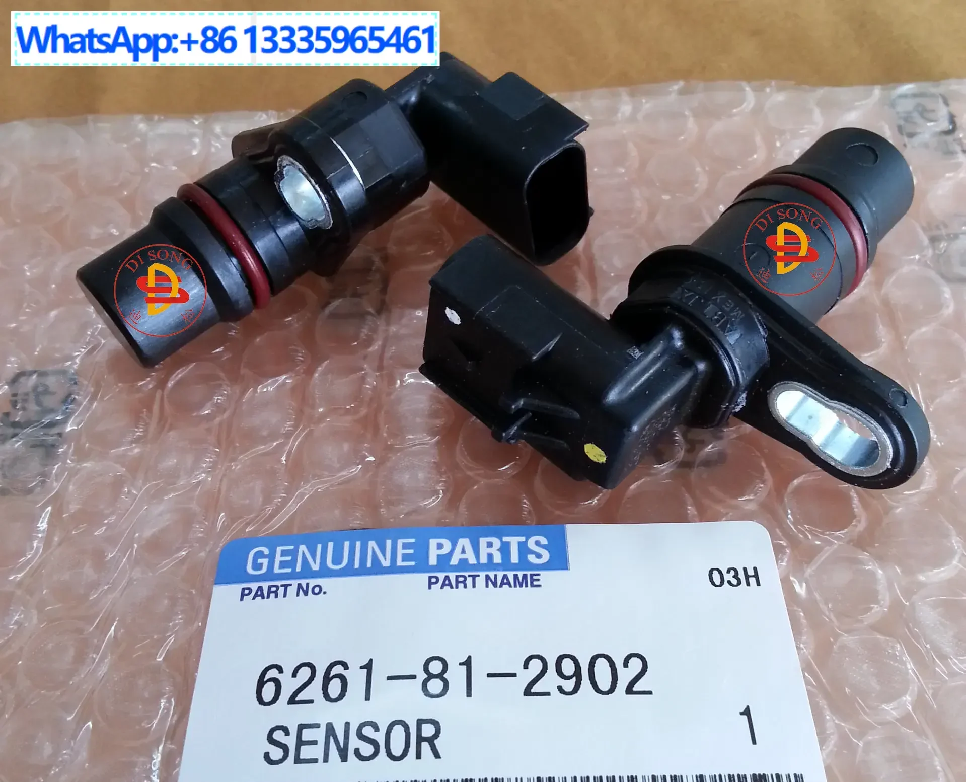 

Датчик качества OEM для экскаватора PC1250-7 6261-81-2902, точечная поставка