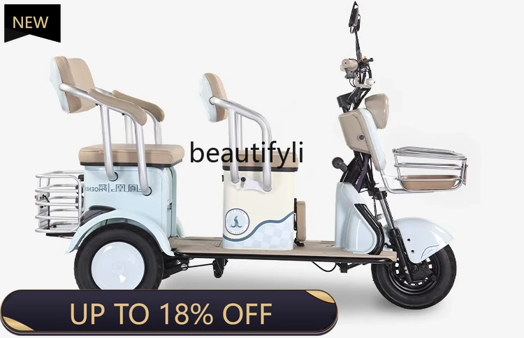 

Z189 Y Electric Tricycle for Home Use, Small and Covered, Suitable for Elderly, Electric Vehicle for Transportation