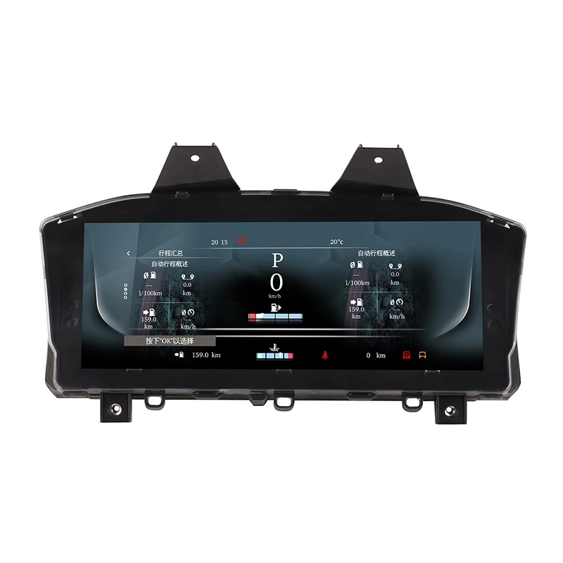 12.3'' Car LCD Dashboard Digital Cluster For Land Rover Range Rover Sport L494 2014- 2017 Instrument Virtual Cockpit Speedometer