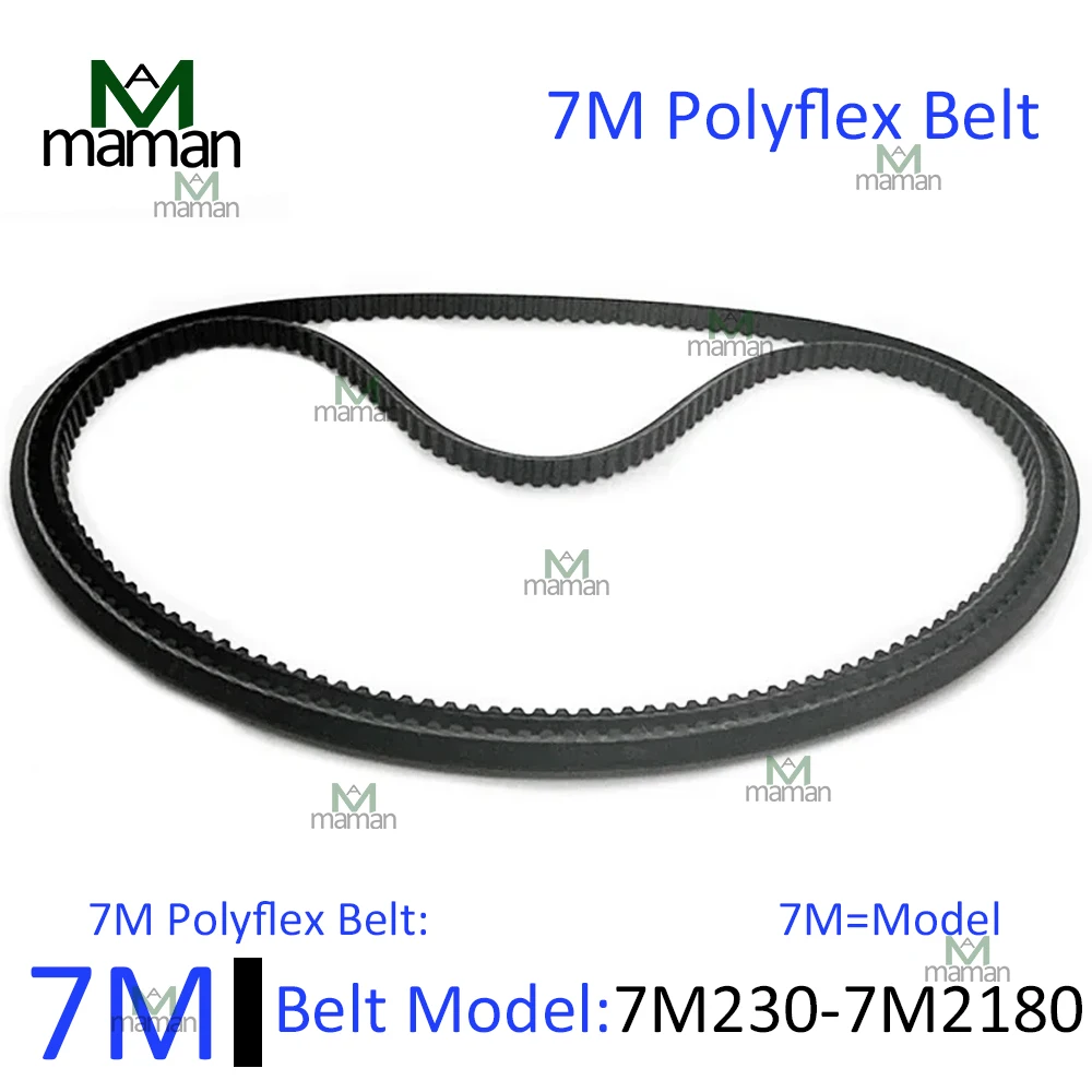 Gates Polyflex Wide Angle Belt 7M 2Pcs  Perimeter 7M230~7M2180 Suitable for Mechanical Equipment Transmission Belts