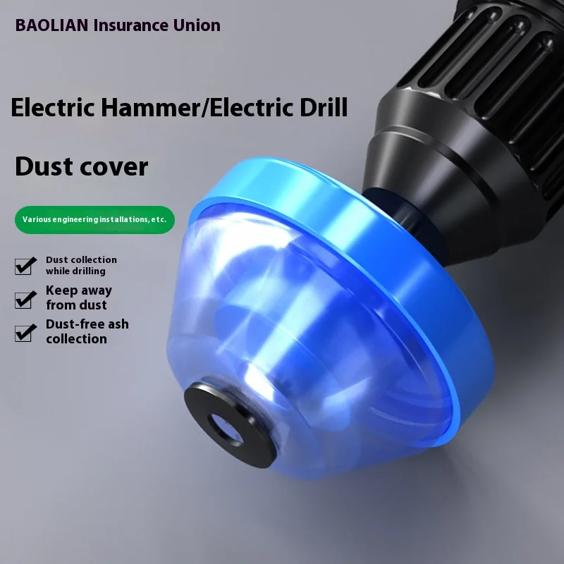 

1 шт., бытовая электрическая дрель, крышка пылесборника Dremel для шлифовальной машины, чаша для золы, ударный молоток, аксессуары для электроинструментов