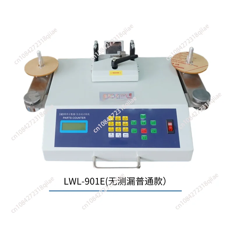 901/902 Automatic SMD Parts Component Counter Counting Machine 42 Motor Adjustable Speed Points Count Machine 110-220V