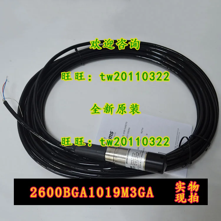 [Physical Photo] 2600BGA1019M3GA American Jiemai GEMS Pressure Sensor, The Price Shall Prevail