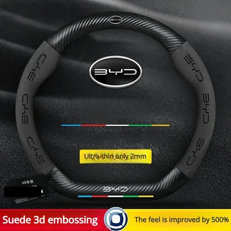For BYD Atto3 F3 E6 Yuan Song Plus EV F0 Qinhan Dolphin M6 G3 I3 E5 Qing Yuan Max Car Steering Wheel Cover Auto Accessories