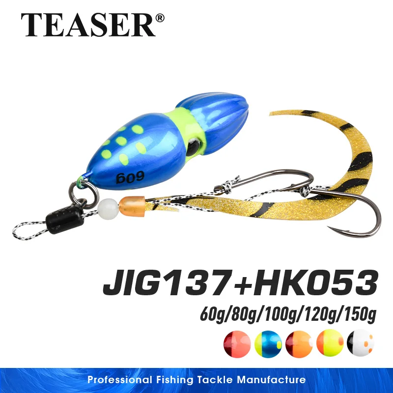 Teaser J137 60G 80G…