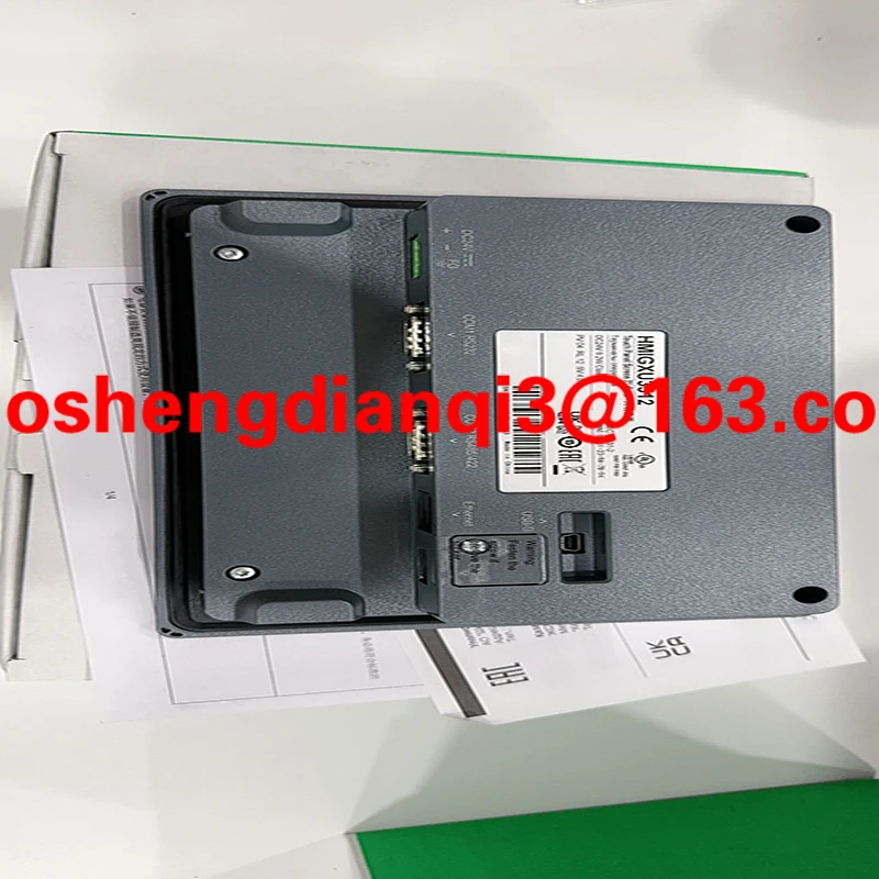 HMIGXU3512 Nouvel écran tactile original