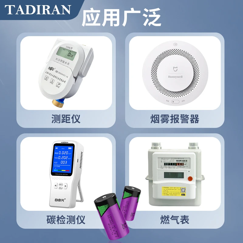 TL-5930 3.6V SL-2780 Batería de litio PLC tipo D No.1