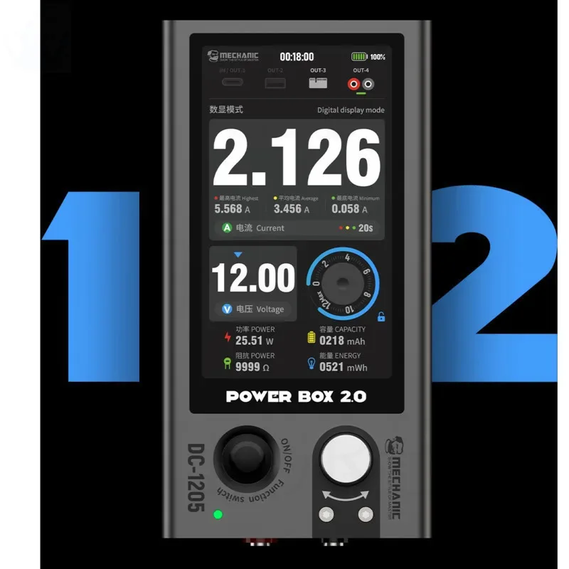 DC-1205 POWER BOX 2.0 Adjustable Power supply Lab Bench Power Source Stabilized Power Supply Voltage Regulator MECHANIC