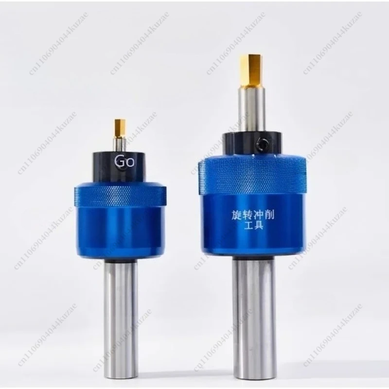 Straight Shank 8.0mm Rotary Broach Punch Holder, British System C16/C20/C22/C25/C32 for Lathe Machine