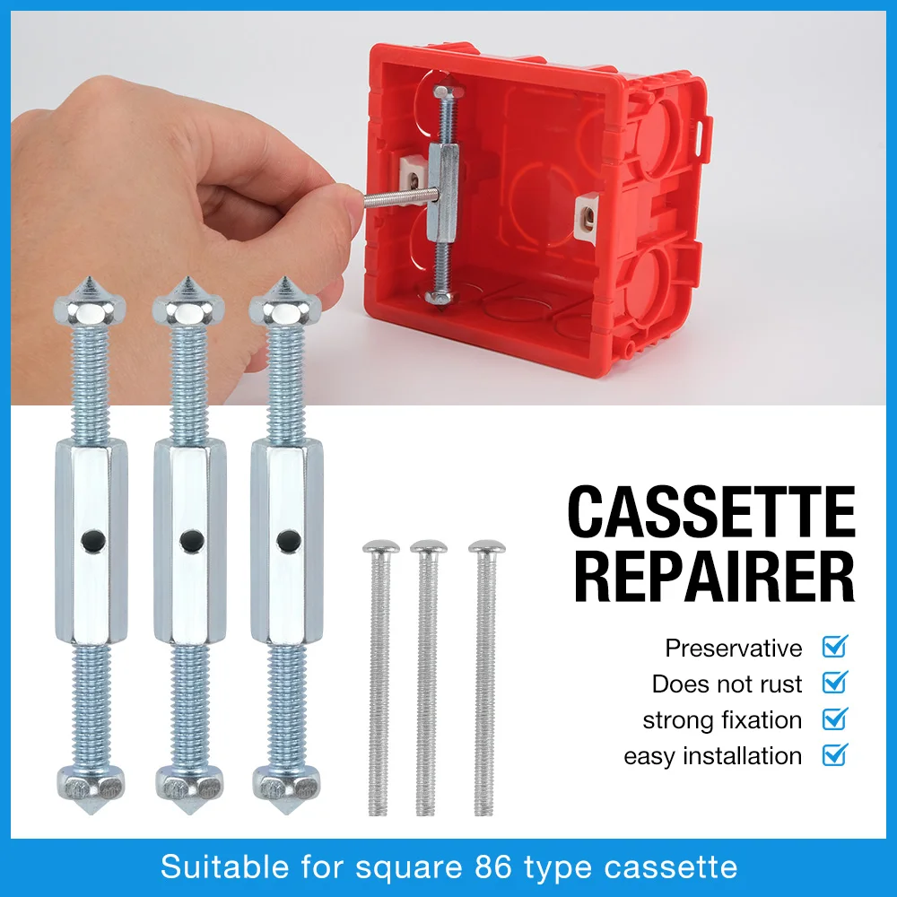 10pcs 86mm Cassette Box Repair Screw Switch Old Socket Box Replacement Fixed Wall Repair Box Support Rod Electrician Accessories
