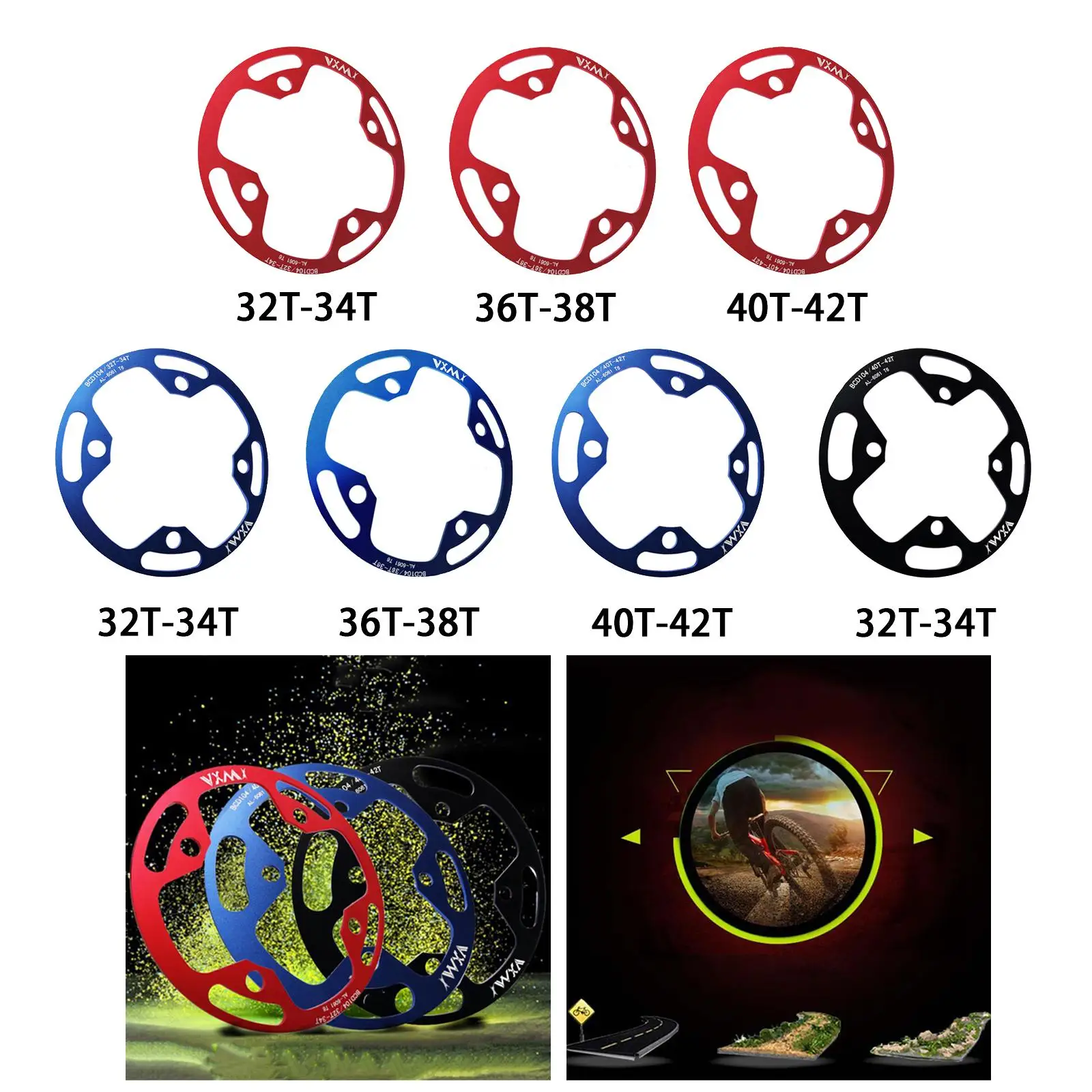 

104, направляющая цепи BCD, комплект кривошипа, цепная защита для цепи