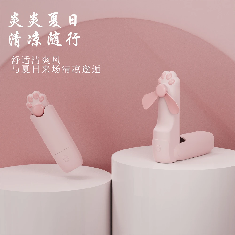 1200mAh Mini Portable FansHandheld USB Rechargeable Quiet Handheld FanAir cooler Outdoor Travel Hand Fans ventilation Fan