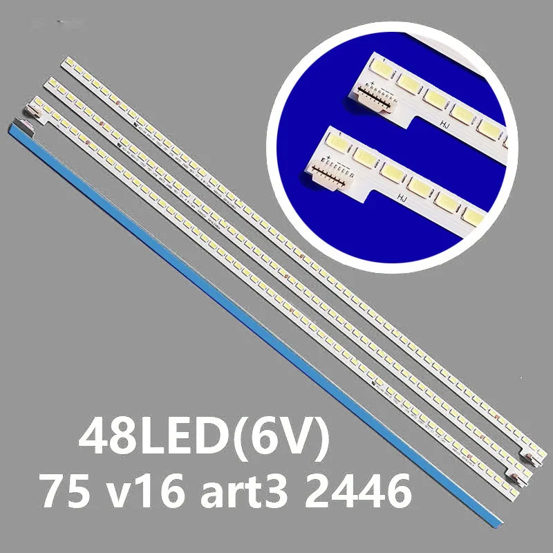 

LED strip For 75 V16 ART3 2486 2487A 75UH850T 75UH8500 75UH6550 75SJ8570-UB 75SJ857A LC750EQF FJ F1 6922L-0184A 75UH780V