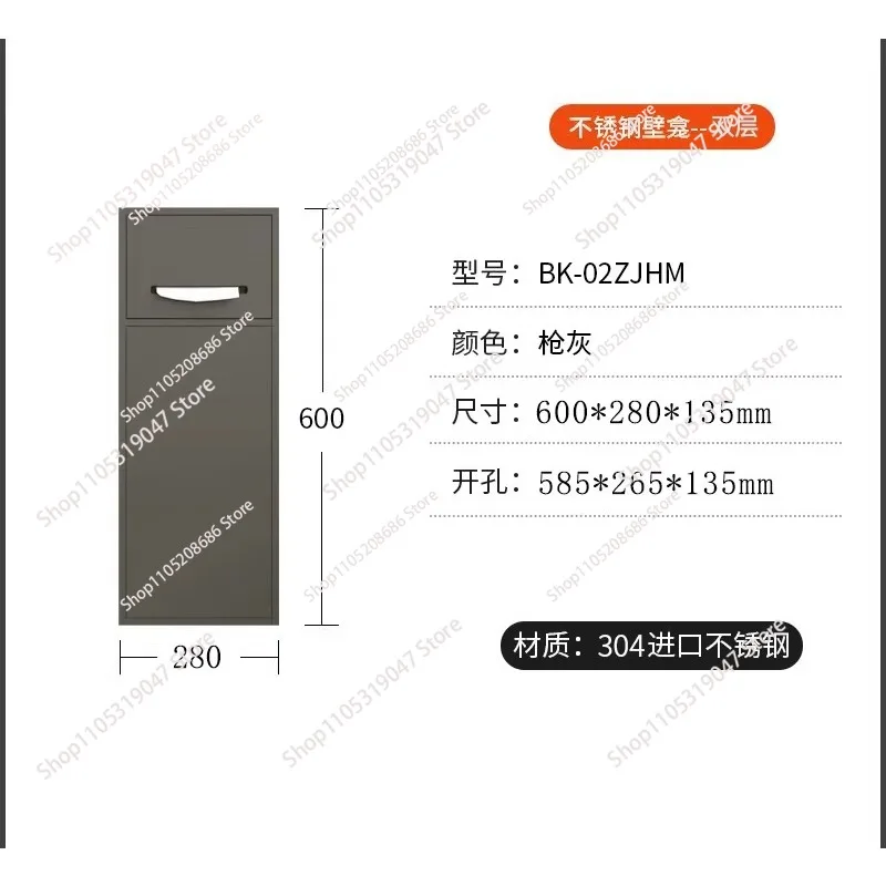 Double Stainless 60*2813.5cm Steel Recessed Shelf Toilet with Door Toilet Brush Bathroom Tissue Rack Cabinet