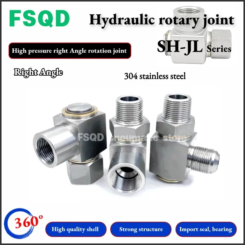 SHJL-04DD 06DD 08DD…