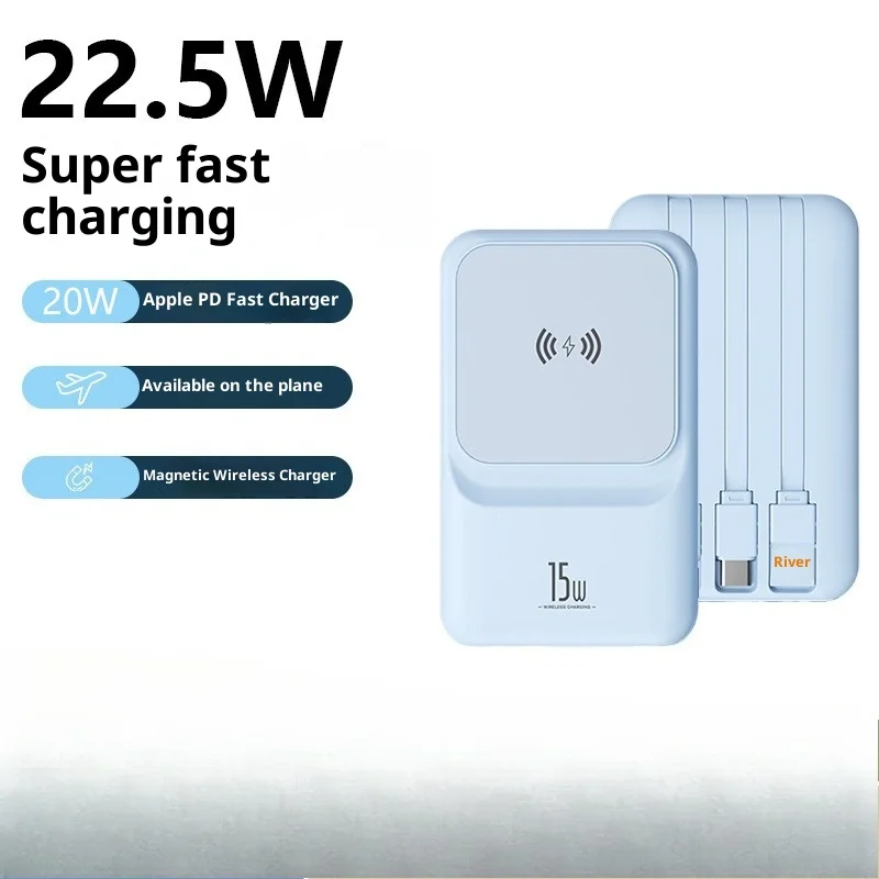 

Power Bank 22.5W Magnetic Wireless Charging Mini Large Capacity Power Bank mini powerbank