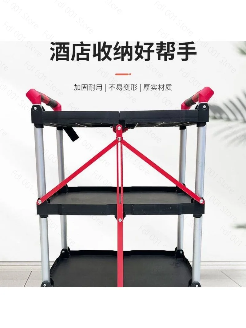 Foldable Tool Cart, Delivery Cart, Small Cart, Outdoor Live Streaming, Mobile Director, Filming Equipment, Workbench