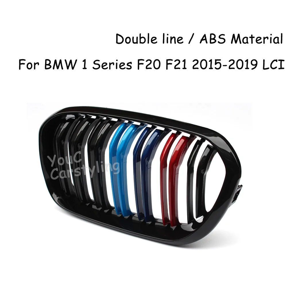 F20 خط مزدوج ABS ألياف الكربون M اللون مدخل هواء مصبغة لسيارات BMW 1 سلسلة F20 F21 118i 120i 125i M135i M140I 2015-2019 LCI #5