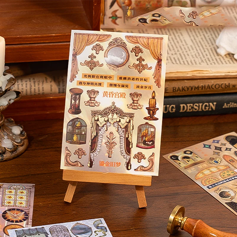 سلسلة فصول رائعة مكونة من 30 قطعة من Mr. Paper - كتاب ملصقات بموضوع عتيق، مجلة إبداعية لديكور القصاصات والإطار بنفسك #5