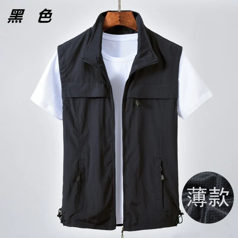 Spring Autumn Lightweight Stand Collar Vest Men's Quick-Dry Breathable Outdoor Casual Sleeveless Top