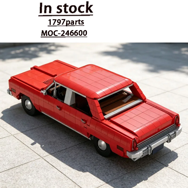 Конструктор MOC-246600: Новая классическая модель культового спортивного суперкара, 1797 деталей. Развивающая игрушка-подарок на День рождения, праздники, Рождество.