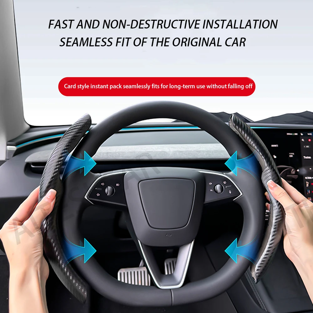 ل تسلا نموذج 3/Y هايلاند جونيبر2025 غطاء عجلة القيادة ألياف الكربون الجلود المضادة للفراء الرياضة عجلة القيادة اكسسوارات السيارات
