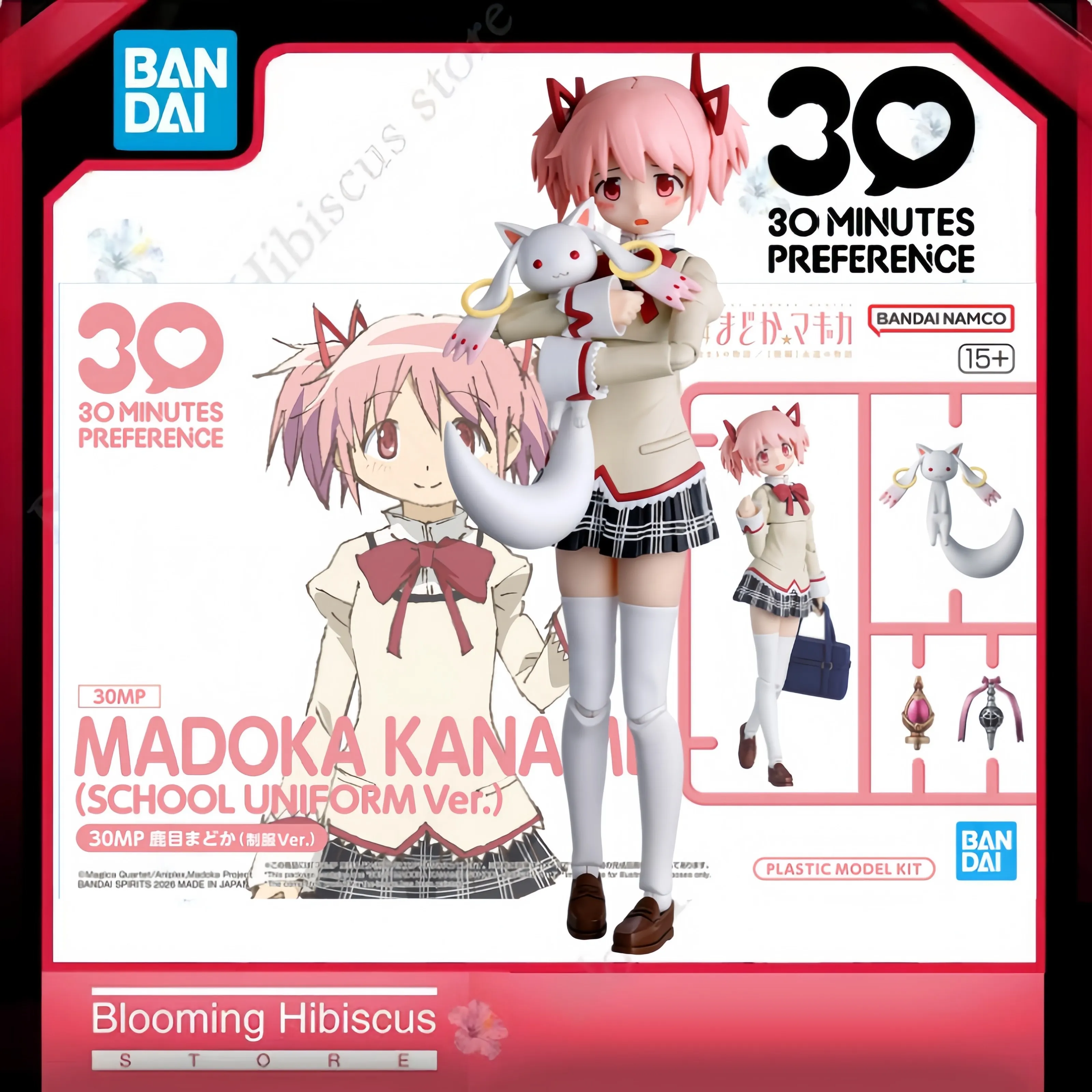 

Bandai 30MP Madoka Kaname(School Uniform Ver.) Anime Puella Magi Madoka Magica Assembly Action Figure Original Plastic Model Kit