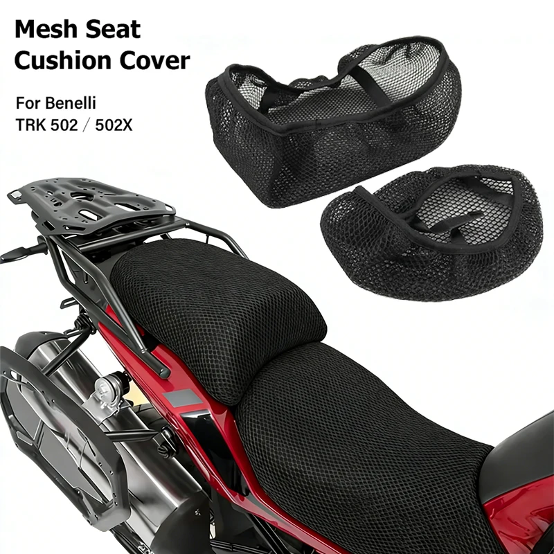 

Motorcycle Mesh Seat Cushion Cover Anti-Slip Heatproof 3D Net Seat Cover For Benelli TRK 502 502X Motorbike Accessories