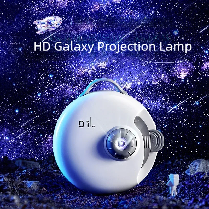 32 IN 1 Galaxy Star Projector Starry Sky Night Light Rechargeable Rotating Nightlights For Decorative Luminaires Children\'s Gift