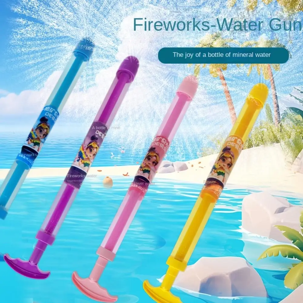 

Splashing Spray Water Spray Toys Pull Type Handheld Water Fireworks Toys Random Color Easy To Fill