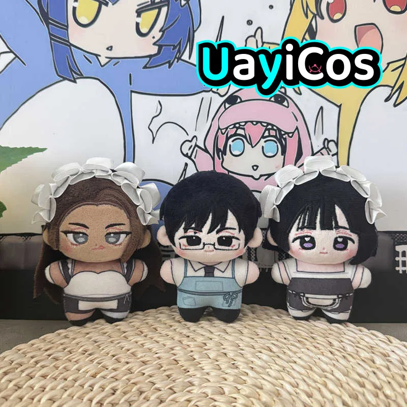 

Alien Stage Ivan hyuna ivan sua Anime Cute Figure Game Stuffed 10cm Plushies Doll Clothes Keychain Bag Pendant Toy Kids Gift