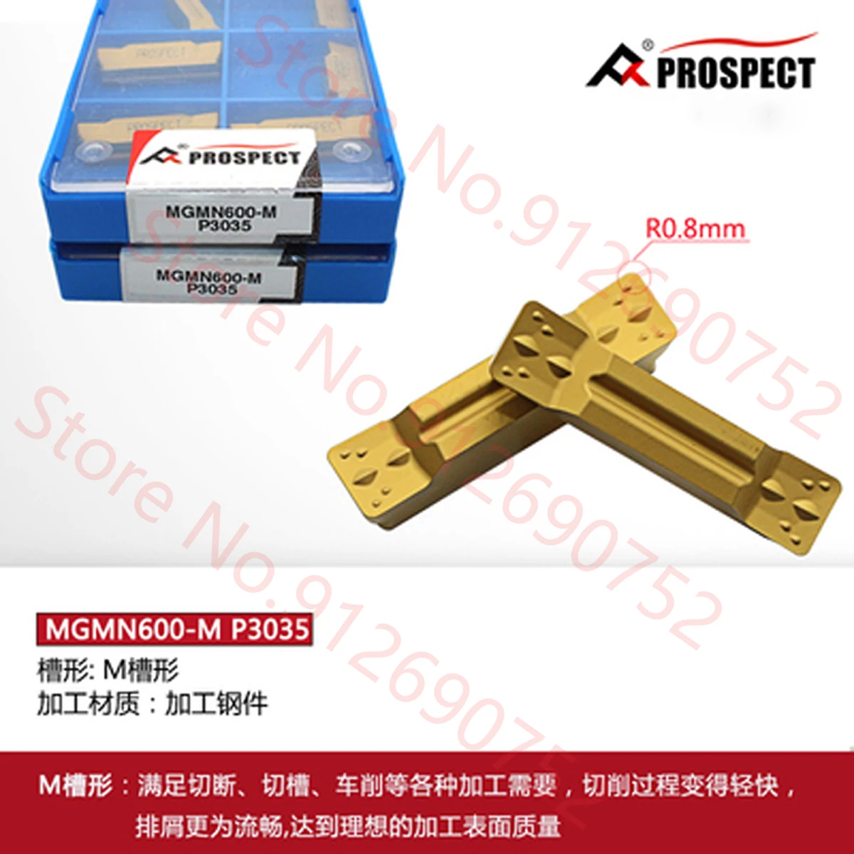 

PROSPECT MGMN150 MGMN200 MGMN250 MGMN300 MGMN400 MGMN500 MGMN600-M G T TM P3035 Carbide Insert MGMN Inserts