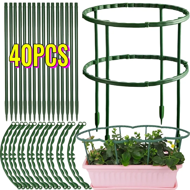 Plant Support Cage Plie Flower Stand Holder Semicircle Garden Green House Orchard Fixing Rod Gardening Bonsai Tool Bracket