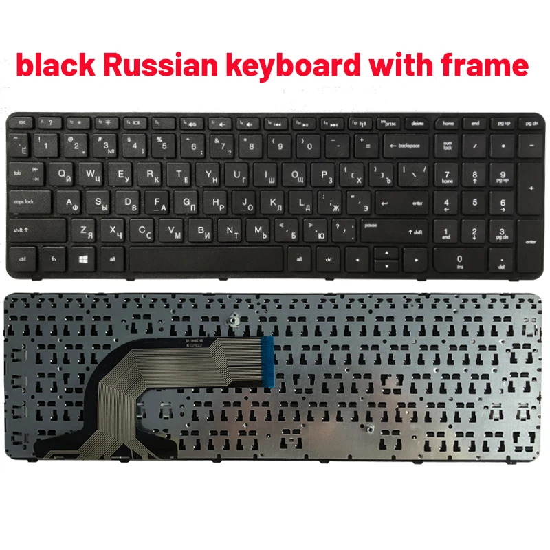 Russian/US/UK/Spanish laptop Keyboard for HP pavilion 250 G2 G3 256 G2 G3 TPN-Q118 TPN-Q130 TPN-Q132 Q121 P15 TPN-F113 TPN-C117