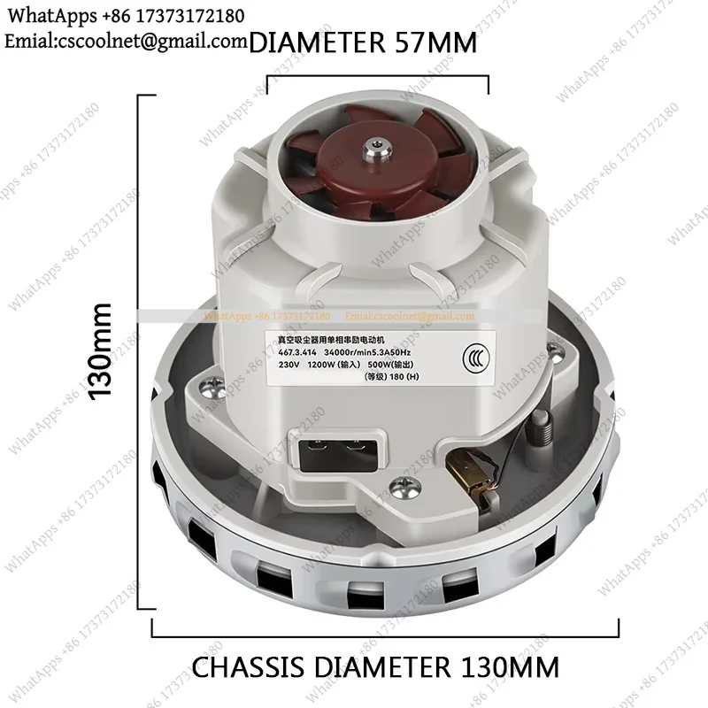 1200W Vacuum Cleaner Motor Universal Replacement Compatible With Home Wall Mounted Cleaning Equipment High Power Spare Part