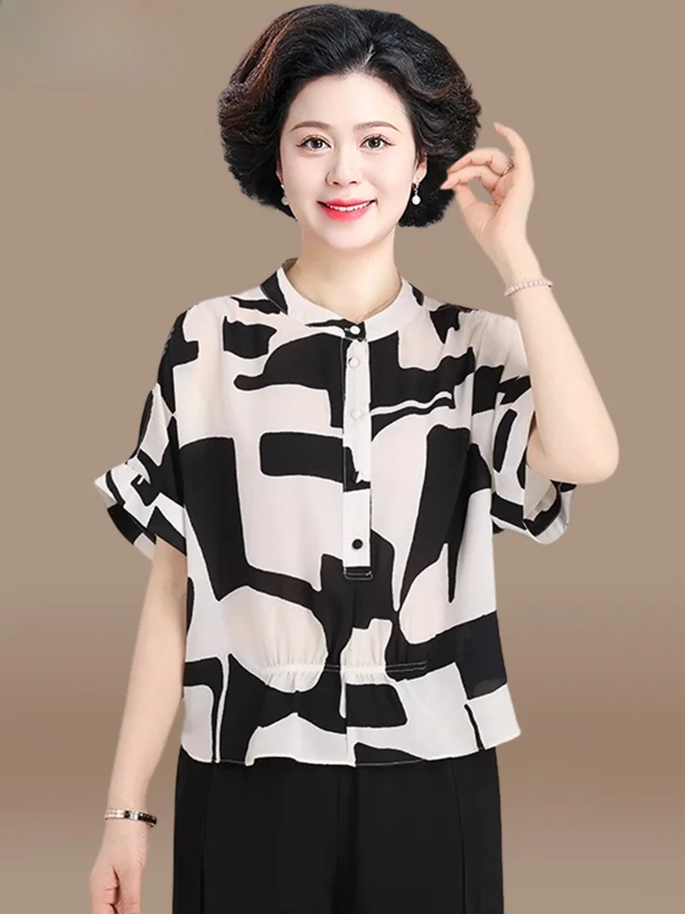 

Модный летний комплект для женщин среднего возраста: шифоновый топ и брюки свободного кроя с круглым вырезом и застежкой на одну пуговицу, в корейском стиле.