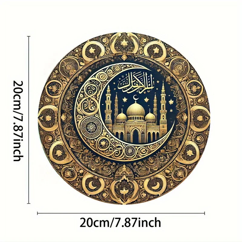 Islamic Crescent Moon & Stars 7.8" Aluminum Metal Sign - Ideal Home, Garden, Kitchen, Bar, Cafe, Restaurant Decor