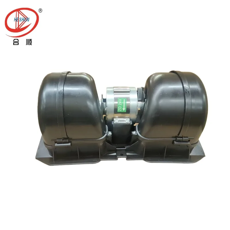 

24v China Truck Car Blower For HOWO Heavy Truck