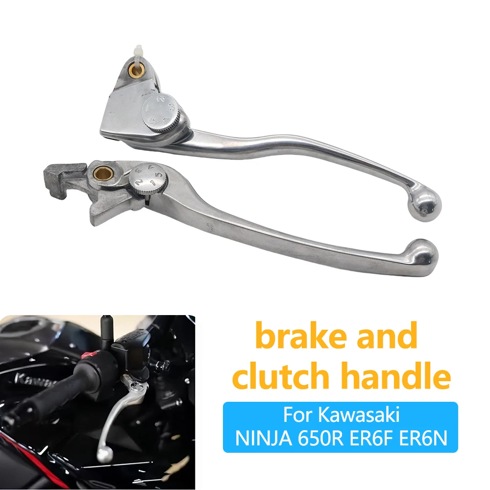 For Kawasaki NINJA 650R ER6F ER6N ZZR600 GPZ500S EX500 NINJA ZX6 ZX6R ZX9R ZXR400 Motorcycle Brake Levers Clutch Handle