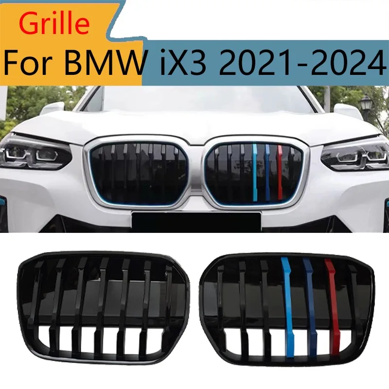 

Для BMW IX3 2021-2024 электромобиль передняя решетка сетка однопроводная сетка 3 цвета универсальные аксессуары для стайлинга автомобилей Запчасти