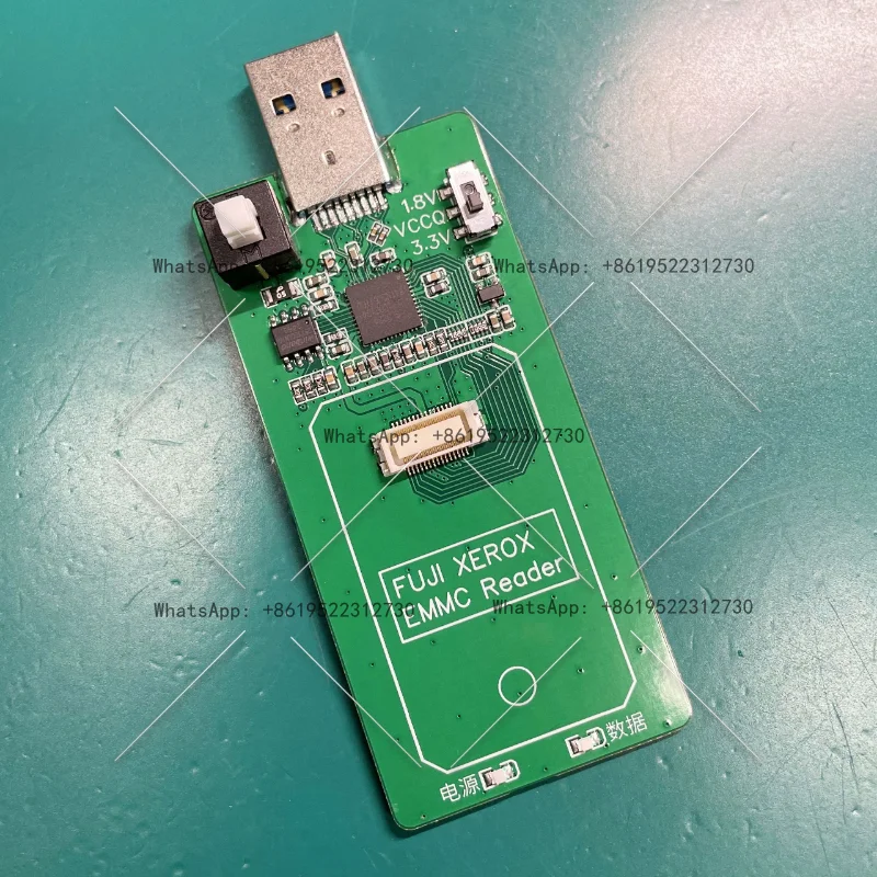 Suitable for Fuji, Xerox emmc card module electronic hard disk read and write tool film