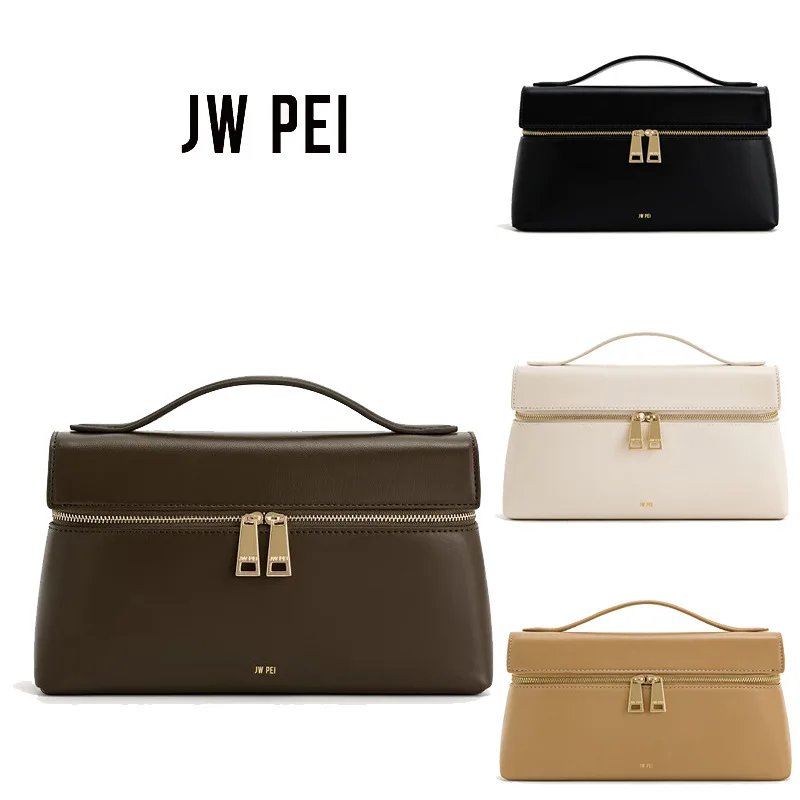JW PEI Lunch Box Bag New Box Bag Niche Design Single Shoulder Crossbody Bag Handbag Tote Bag Genuine Leather Women's Bag image 6