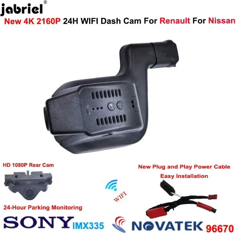 Jabriel for Renault Kadjar Koleos Plug and Play 4K 2160P Wifi Dash Cam Camera for Nissan X-trail Rogue Car DVR Video Recorder